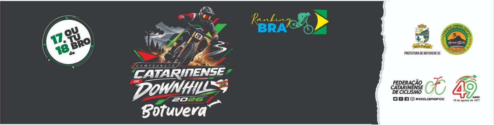 DHI PEDRA BIKE PARK