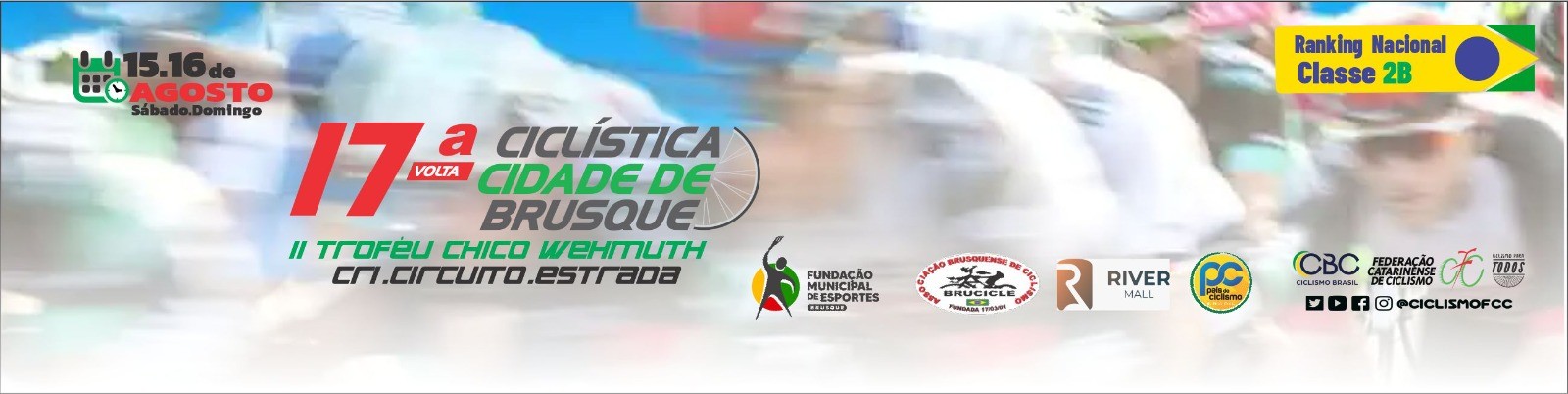 17ª VOLTA CICLÍSTICA CIDADE DE BRUSQUE